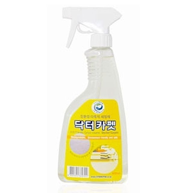 카페트 청소 전문 세정제 600mL 카페트세척제