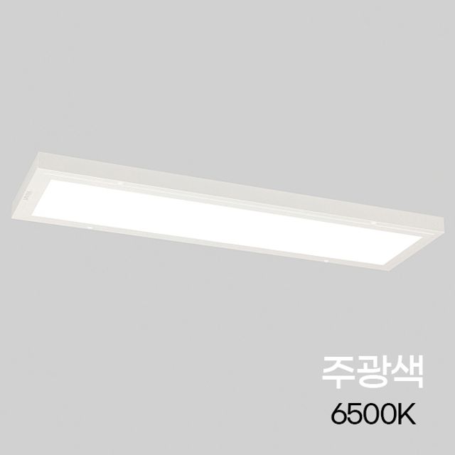 LED평판 직하(무타공)_W2 640x180 20W 주광 6.5K