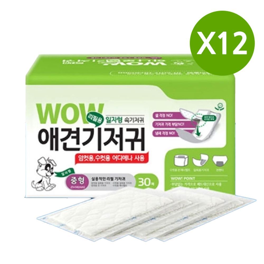 애견 중형 위생 일상 30매 12P 강아지 일자형 속기저