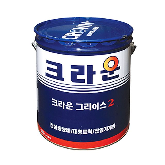 다목적 구리스 15kg 크라운2