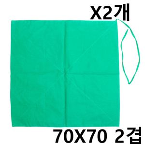 아이티알,NE 기계포 70X70cm 2겹 녹색 X2개 수술용 공포 국산 제작