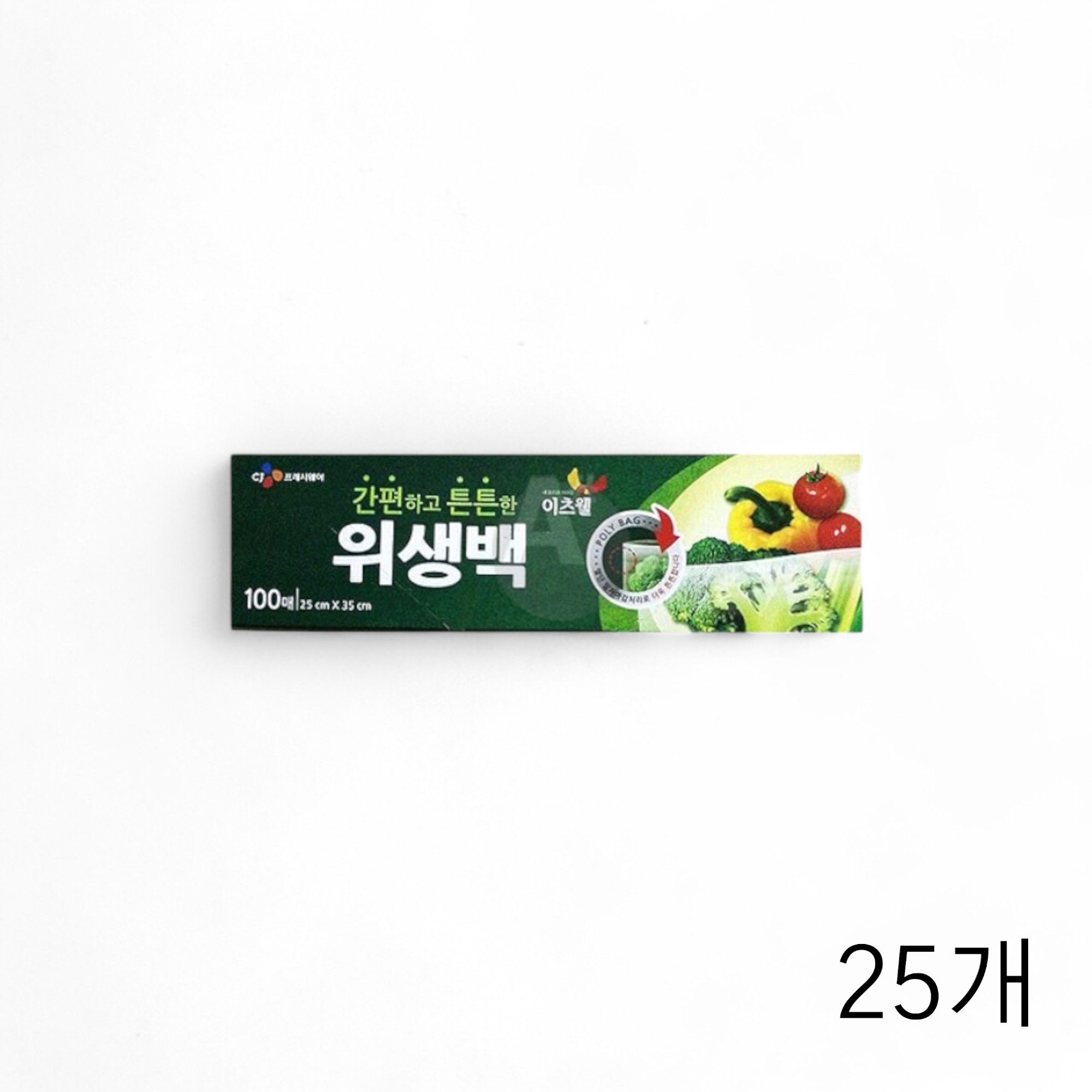 이츠웰 위생백 중 (25x35cm) 100입 X 25개 위생비닐