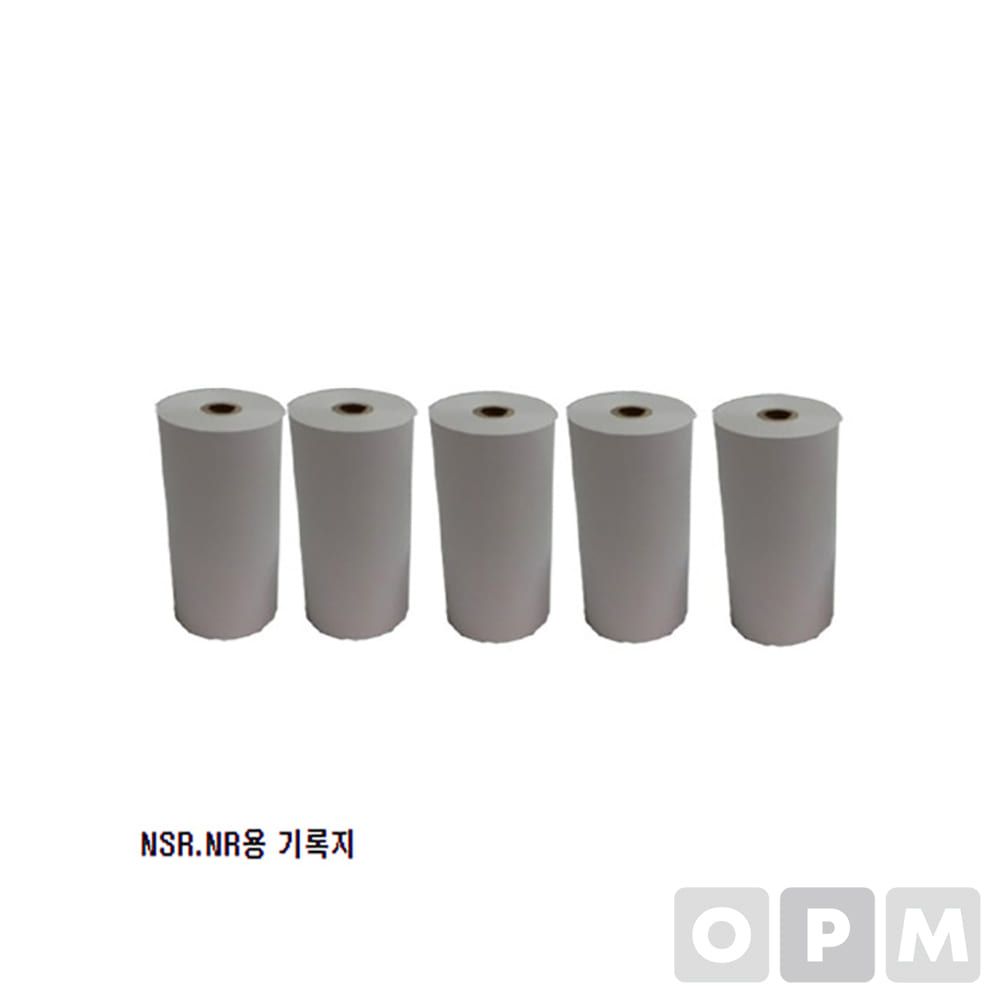 슈미트햄머 NR NSR 기록지 슈미트함마 종이 5개1묶