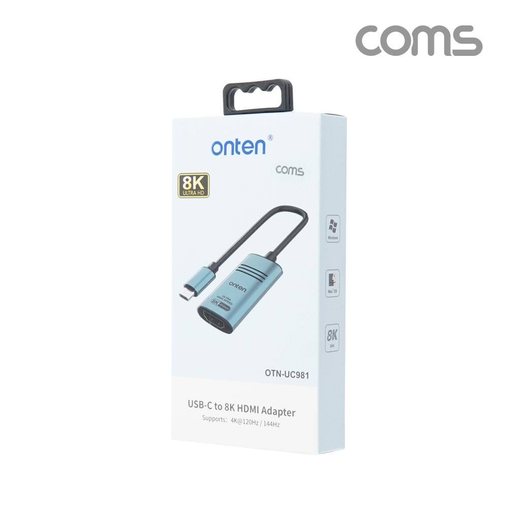 USB Type C to HDMI 컨버터 케이블 8K30Hz C타입 USB