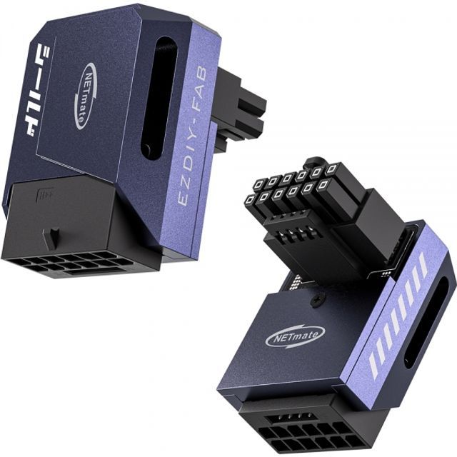 600W 12V-2x6 변환 어댑터 알루미늄 퍼플 STD 90도