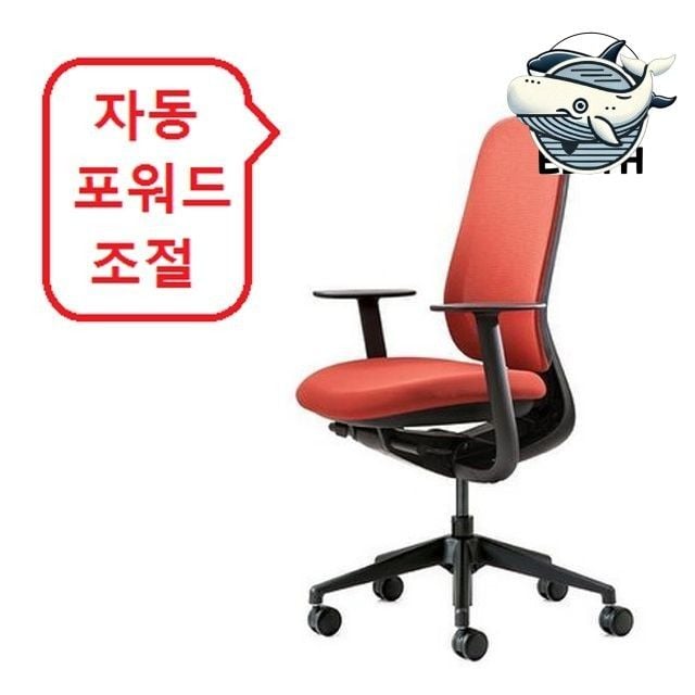 모던 스틸 체어 블랙 바디 고정 팔걸이 디자인