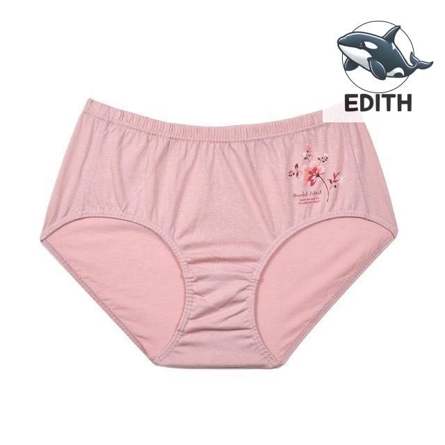 여성 홈웨어 데일리 팬티 5매 순면 소재 맥시