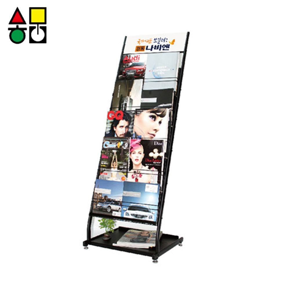 a4 기준 스탠드 2열 5단 cs- 202n 실사 카다로그 삼화