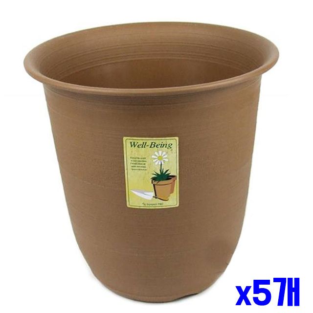 원형 화분 5호 x5개 모던 다육이화분