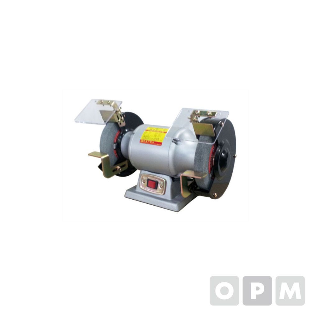 탁상그라인더 1/4HP 150mm(6) 단상220V/400W