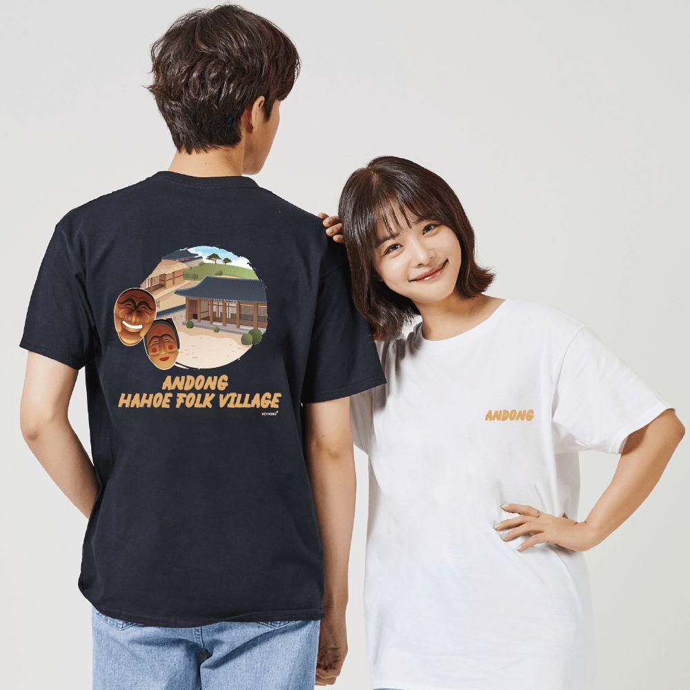 키밍 안동 하회마을 여행기념티 여행룩
