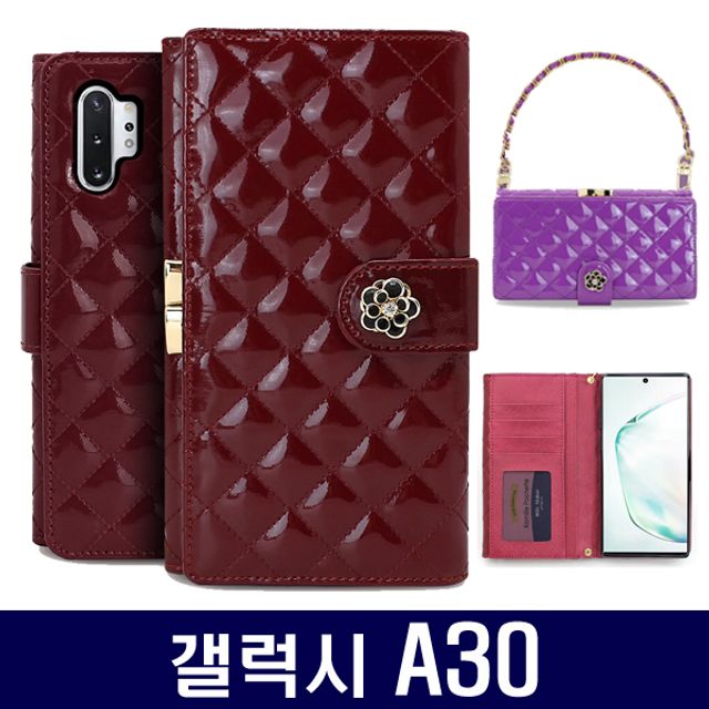 갤럭시A30 애나멜 퀄팅빽 다이어리 A305