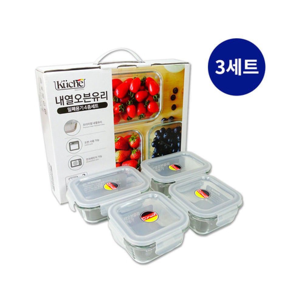 오븐글라스 4종세트정사각 320mlx2p/370mlx2p3개 오븐