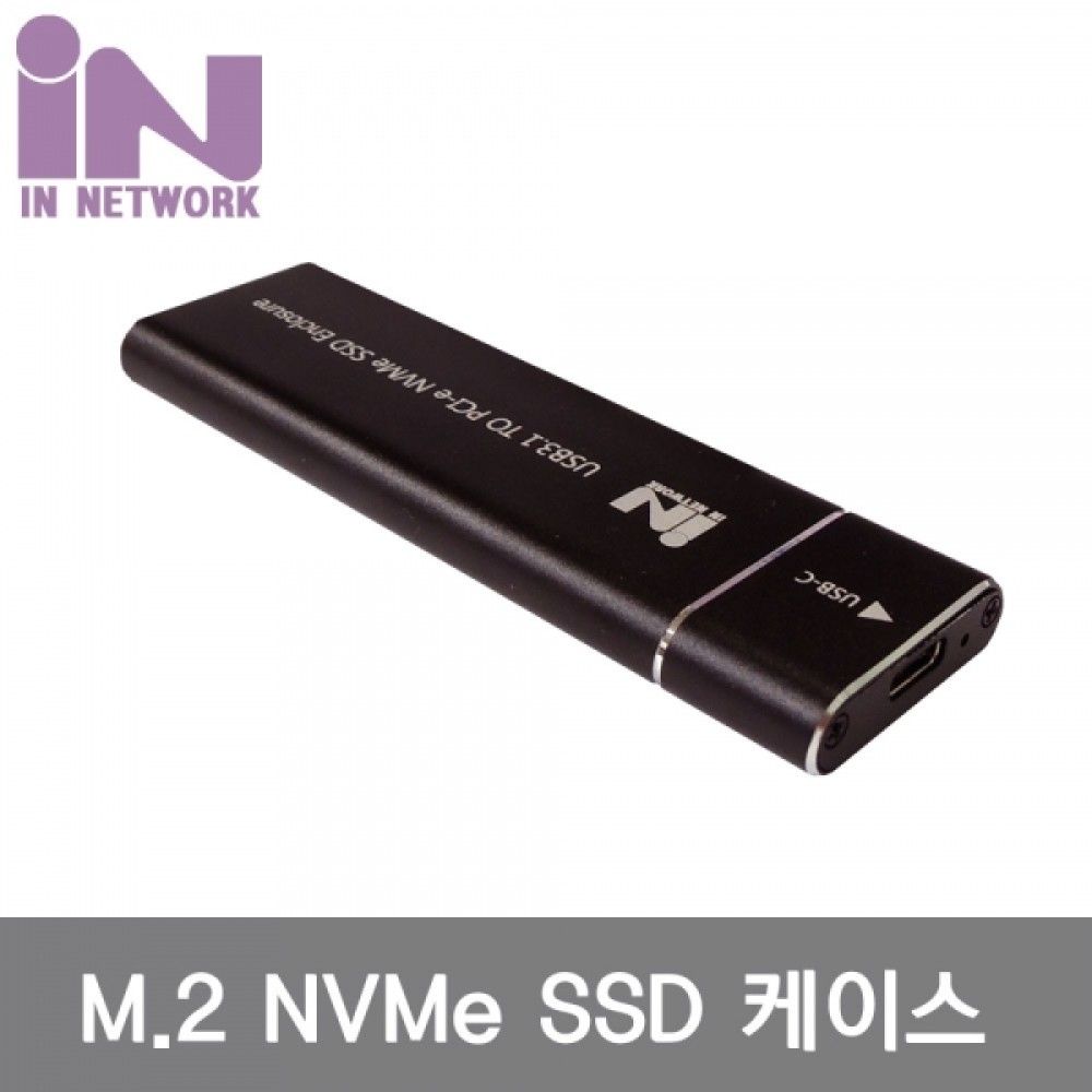 인네트 JSJSSSDM2A NVMe SSD 외장 케이스 블랙 JSV084