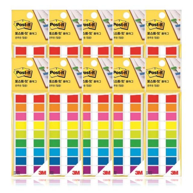 묶음 포스트잇 플래그 분류용 필름 683-9KN x 10EA