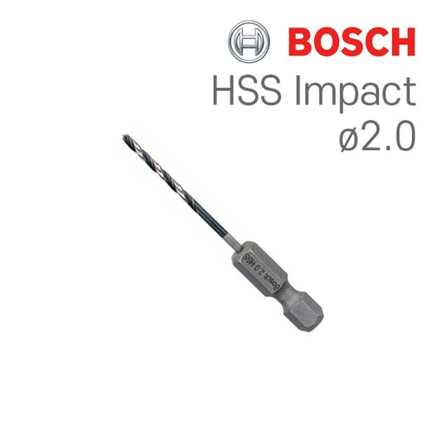 보쉬 HSS Impact 2.0mm 육각드릴비트(1개입)
