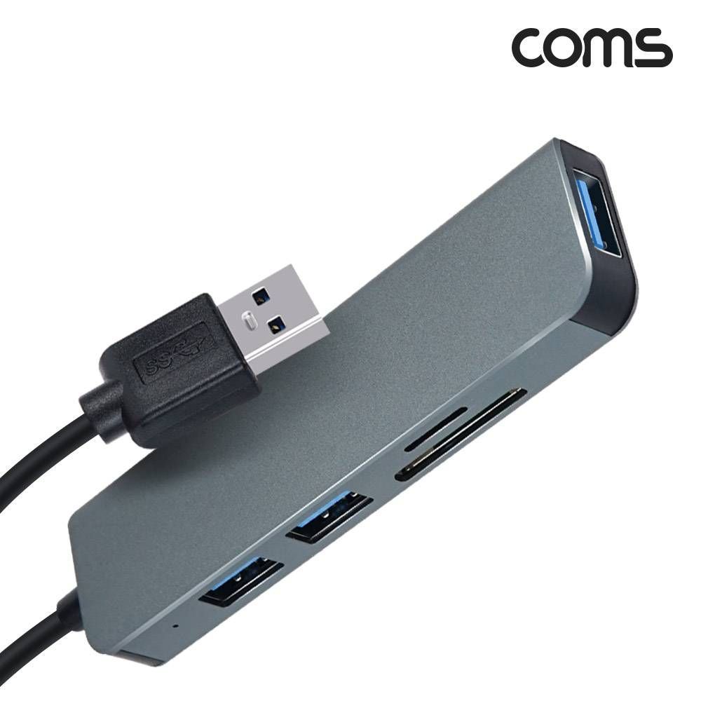 USB 3.0 초슬림 멀티 허브 5in1 USB 3.0 x 3포트