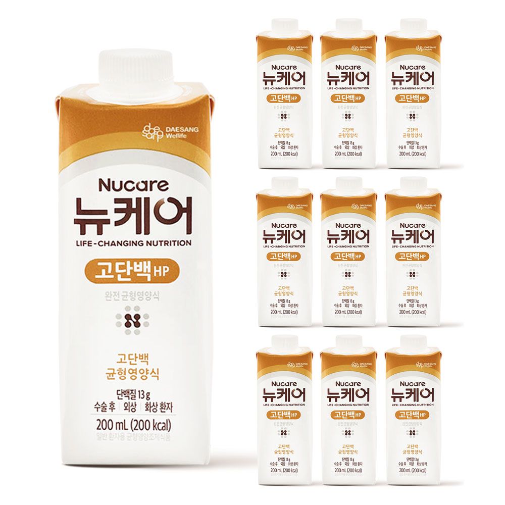 뉴케어 하이프로틴 200ml 10캔 고단백HP