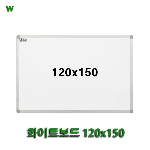 화이트보드 120x150