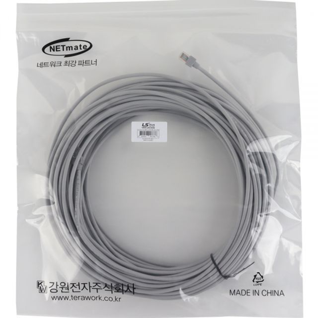 LS전선 NMX-LS5300G CAT.5E UTP 랜 케이블 30m 그레이