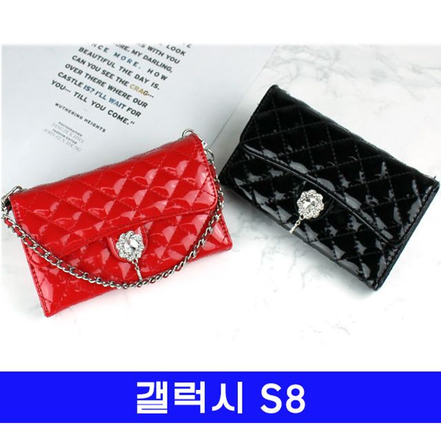 갤럭시 S8 lmn애나멜큐빅퀼팅 클러치 G950 케이스