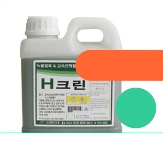 H크린 1리터 녹제거 금속산화물 철 스텐등의 부식제거