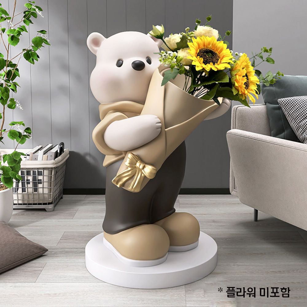 인테리어 대형 꽃을든북극곰 장식품 80cm