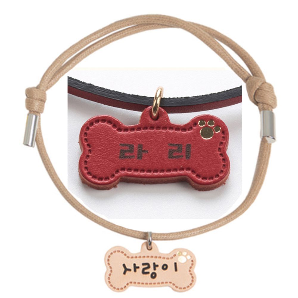 애견 뼈다귀 가죽 일상 인식표 목걸이 XXL 1P 대형 이