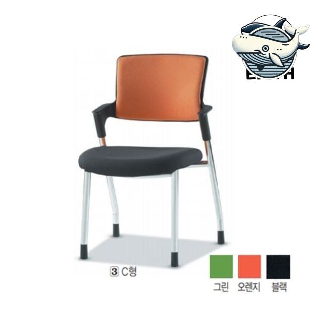 회의용 다용도 의자 블랙 C형 접이식 사무실
