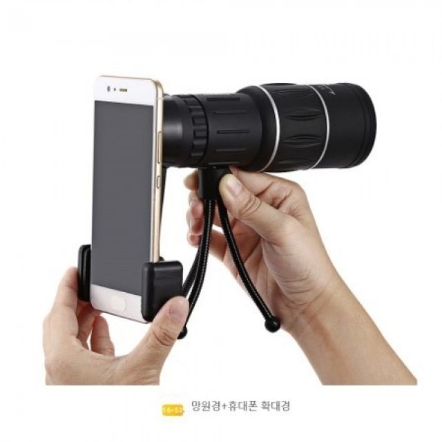 서있는 안드로이드용 충전케이블 TRUNK 고속충전 2.0A