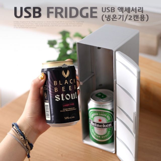 Coms USB 액세서리냉온기 2캔용