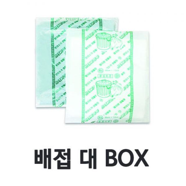 다용도 배접쓰레기봉투 대(76x94) 500매(BOX)