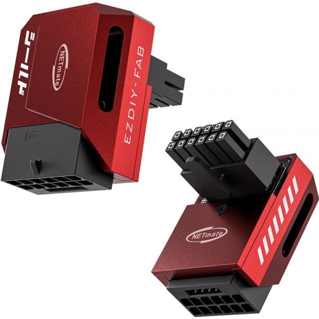 600W 12V-2x6 변환 어댑터 알루미늄 레드 RVS 90도