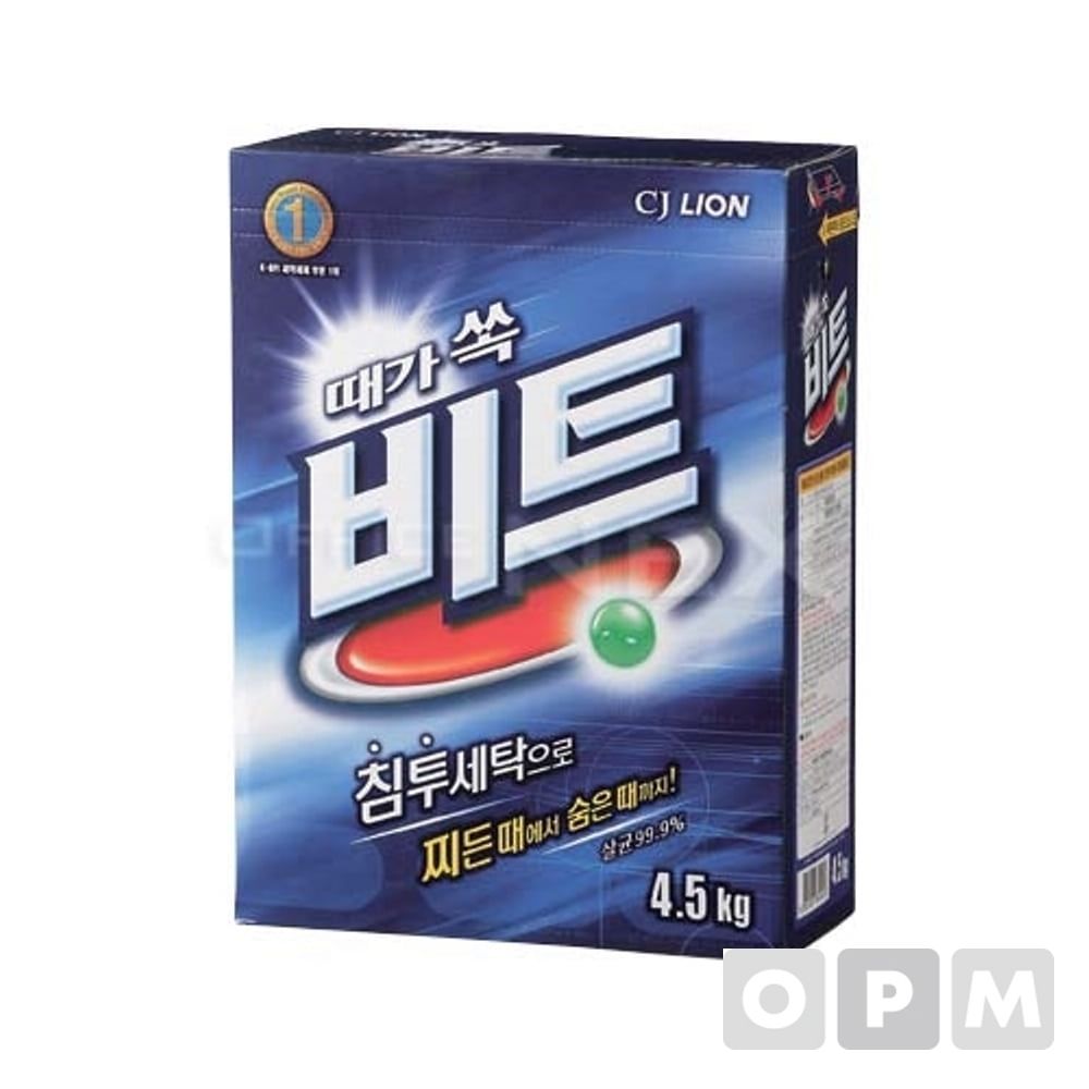 CJ 비트4.5KG(4.5kg)