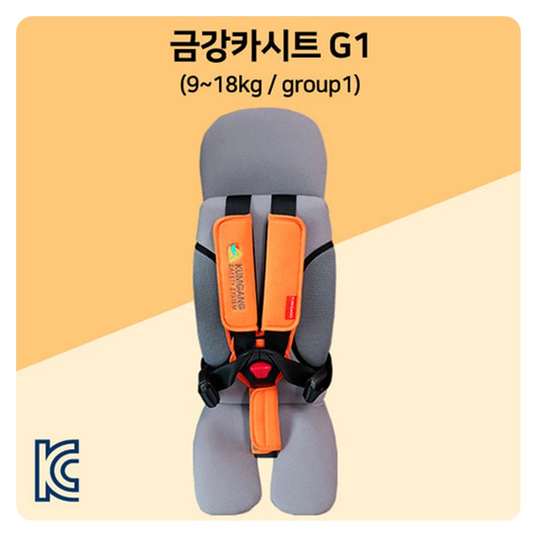 금강카시트G1(w2)