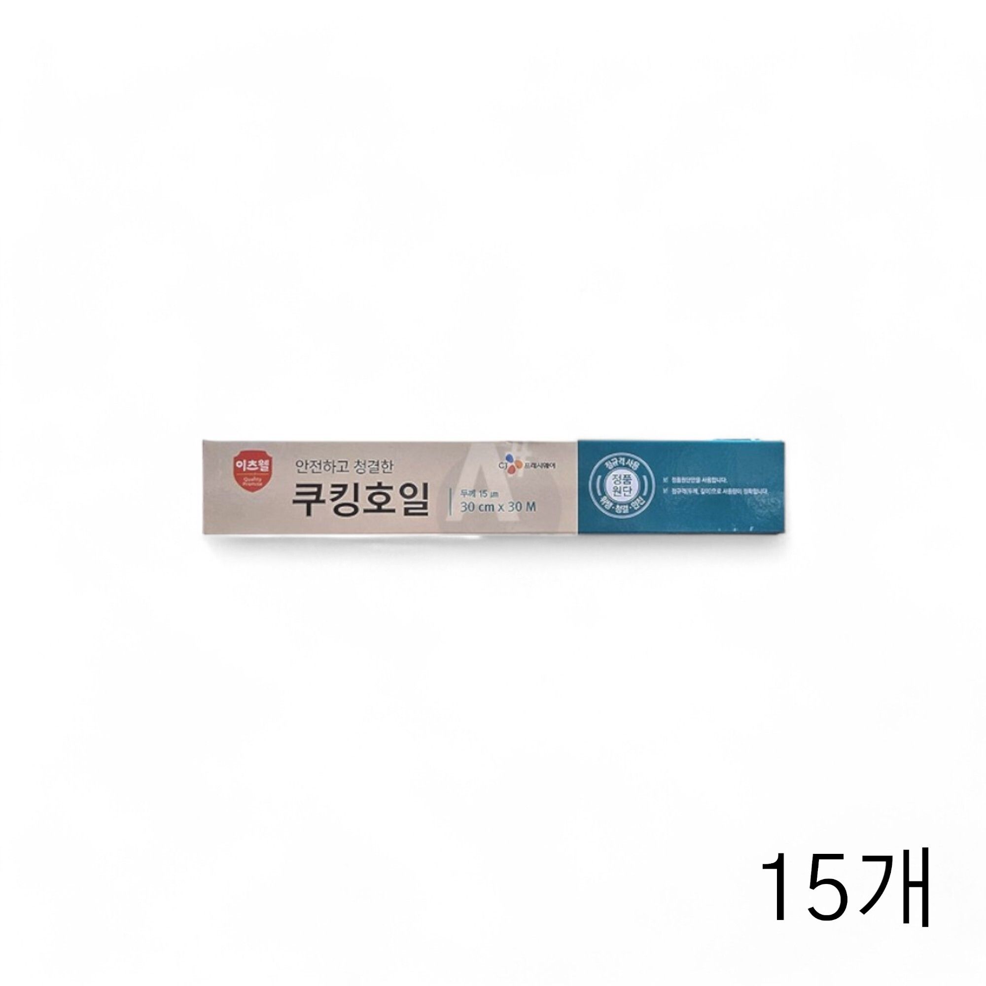 이츠웰 쿠킹호일 15마이크로미터 30cmX30m X 15개
