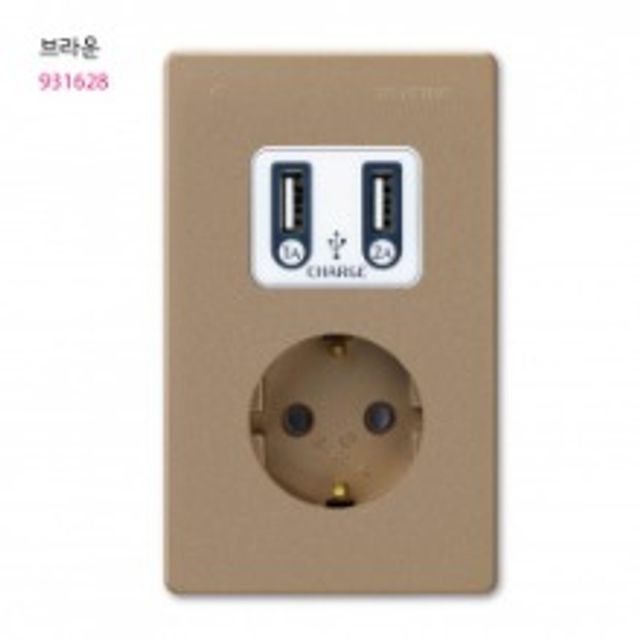 V) USB 콘센트 1구 브라운 진흥전기