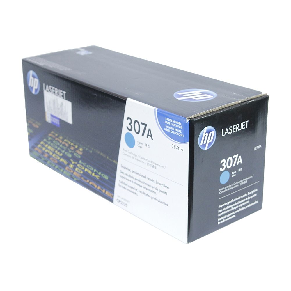 HP 정품 Color Laserjet CP5225n 파랑토너 7300매