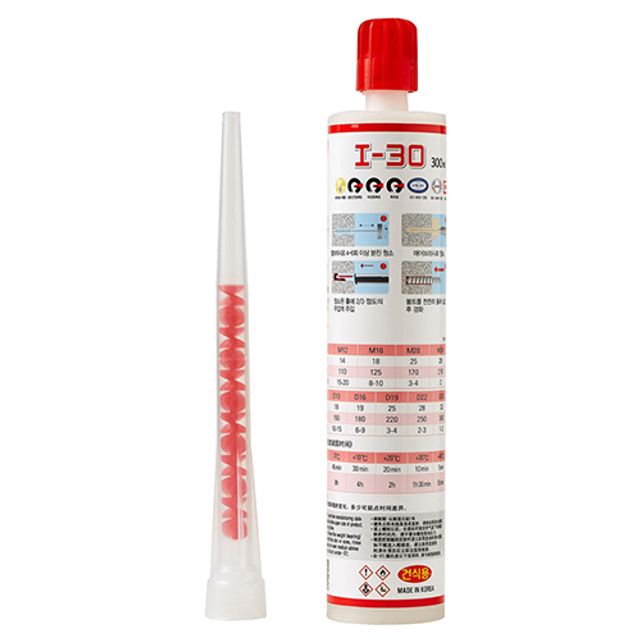 I30 송림케미칼앵커 20EA I-30(300ml)-1액형