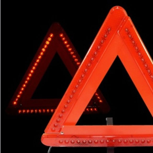삼각대,LED삼각대,비상삼각대,자동차삼각대,차량용삼각대