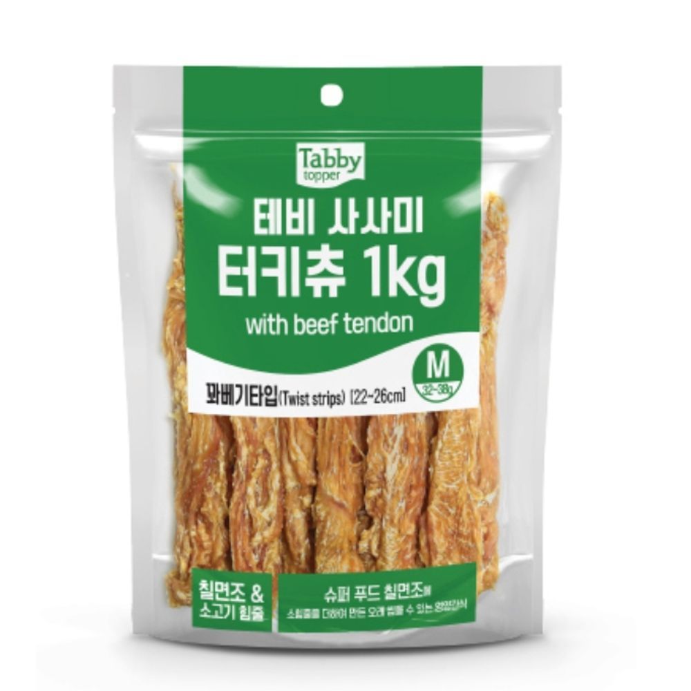 테비 강아지 간식 사사미 스틱 애견간식 꽈배기M 1kg