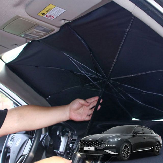 K8 햇빛가리개 차량용 우산형 앞유리커버