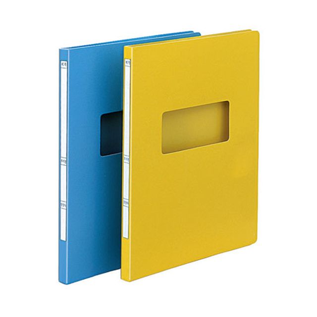 진행문서화일(종이/A4/노랑)-박스(100개입)