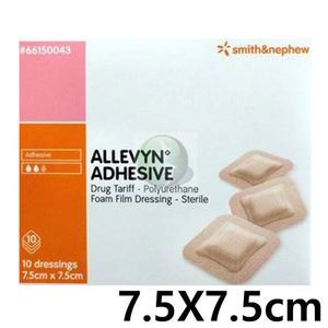 아이티알,NE S N 알레빈 ALLEVYN adhesive 7.5X7.5cm 10개X10팩