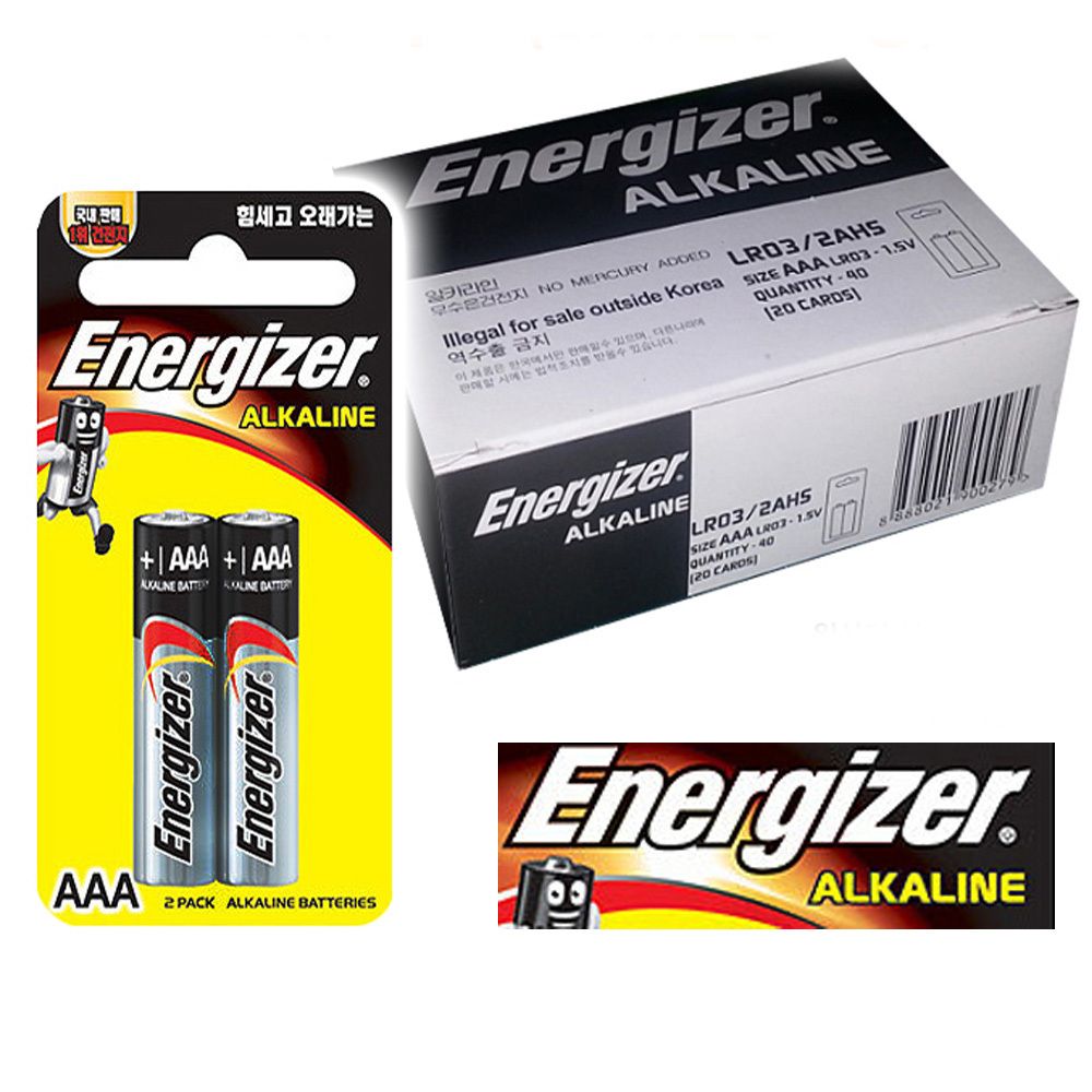에너자이저 LR3밧데리 AAA건전지 40개 1박스