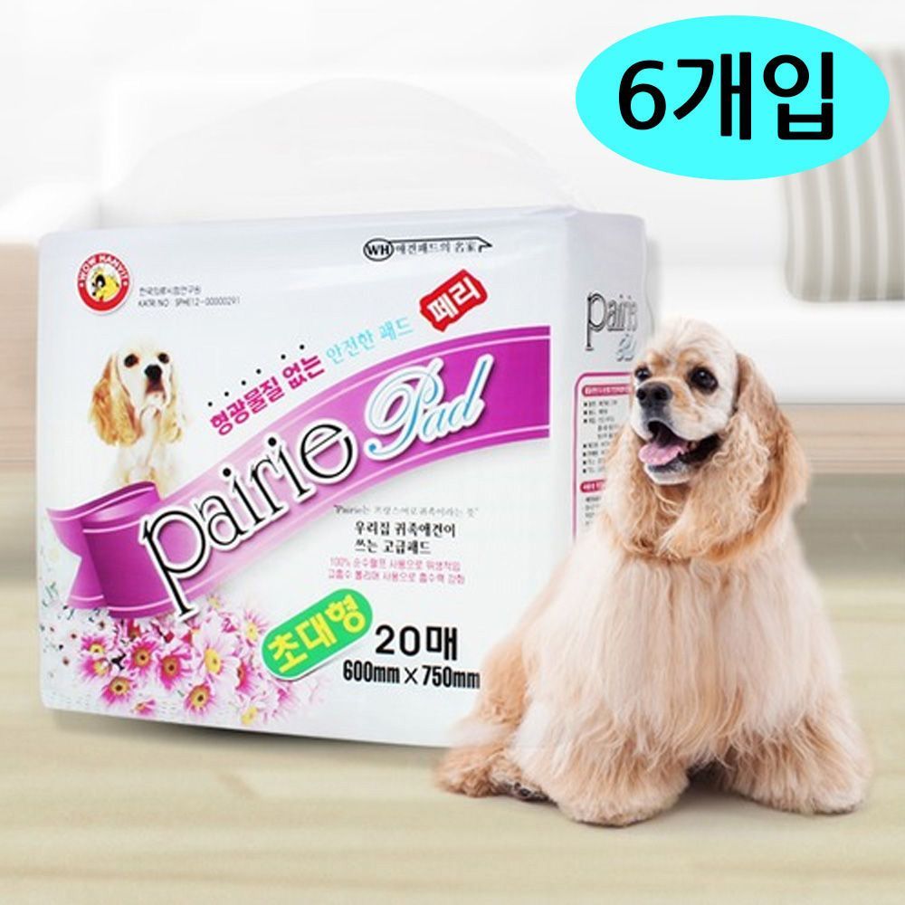 와우 페리패드 20매 6개입 1박스 강아지 패드