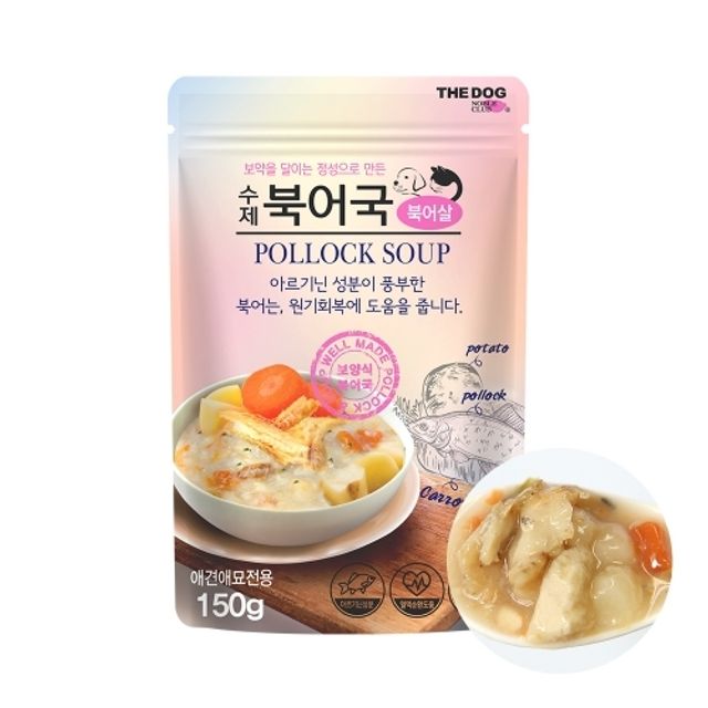 더독 수제 북어국 150g x 10