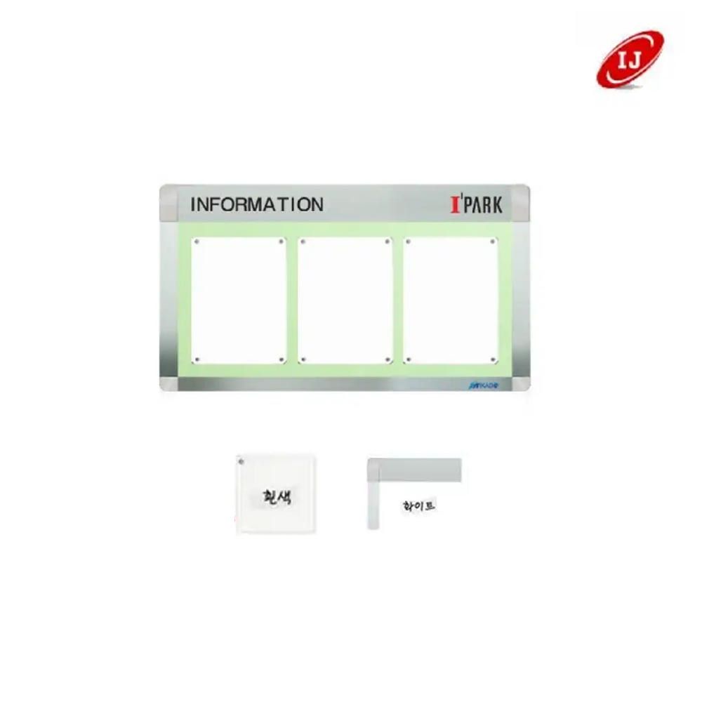 A 다보자석 로고 게시판 ADL-A4-W3 가로 흰색/화이트