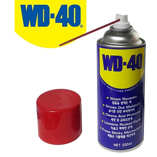 WD-40 방청윤활제 중형 220ml