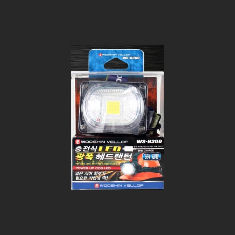 캠핑 LED 헤드랜턴 원터치 충전식 광폭 모자캡라이트